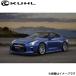 ���롼�� GT-R R35[MY17�ʹ�(�����)]�ե���ȥǥ��ե塼���� ̤���� Ver1 KR-35RR KUHL KRUISE ������ �����ѡ���