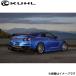���롼�� GT-R R35[MY17�ʹ�(�����)]�ꥢ�����󥰥ǥ��ե塼���� Type1 ̤���� Ver1 KR-35RR KUHL KRUISE ������ �����ѡ���