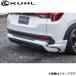  WR-V[]ꥢϡեݥ顼 ̤ STYLE KIT KUHL  ѡ