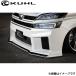  ե 30[]եȥǥե塼 ̤ Ver5 30V-RSGT KUHL  ѡ