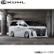  ե 30[]å BASIC SET 4å ̤ Ver6 30A-RSII KUHL  ѡ