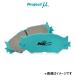 ץȦ ֥졼ѥå NS-C եȺå N-BOX/N-BOX JF1 F350 Project ֥졼ѥå