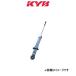  NEW SRڥ å ꥢ1() ӥ KCH16W NSF2035 KYB NEW SR SPECIAL