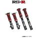 RS-R ݡi ԥ ֹĴ  CR-X EF6 NSPH040MP Sports-i ԥ RSR ֹĴå ֹĴ
