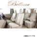 ٥åĥ ȥС 奢륨饤 若Rƥ󥰥졼 MH23S[2008/092012/05 4;]S607 Bellezza