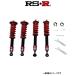 RS-R ѡi ֹĴ  RX200t AGL25W SIT298M Super-i RSR ֹĴå ֹĴ