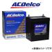 ACǥ륳 Хåƥ꡼ ץߥSMF ϻ ץ쥪Х RV1 SMF40B19L ACDelco Premium SMF BATTERY