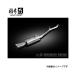 ܲ ե DBA-GGH25W KRnoble Ellisse ֥å ޥե顼 JQRǧ T523110C ܥ졼 ݡĥޥե顼