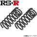 RS-R ����ǥ��� ST215W �����󥵥� �ե���� �������å� RS R ������ T635WF RS��R DOWN �����ڥ󥷥�� ���ץ�� RSR