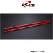 Rim strengthen torsion bar [28Φ model ]NV350 Caravan E26 series TB30 rim corporation 