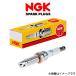 NGK ɸ��ץ饰 6�ܥ��å� �����ȥ� GF-CM14G TR55IX ���̥������� ���ѡ����ץ饰 ����