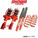 ���硼����塼�˥� ���ݡ��� �����ڥ󥷥�󥭥å� ���ڥ� LA400K V0521-10B-10 SHOWA TUNING SPORTS