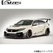 Хꥹ 磻ɥܥǥ ե륭å ӥå R FK8 VAHO-030 VARIS   