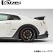 �Хꥹ �ꥢ�ե�������ȥ�� Ver.2 �������饤�� GT-R R35 VANI-240F VARIS ������ ���� ��������