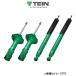 ƥ å֥С ǥץå ɥ롼 FZJ80G VSTL4-A1DS2 TEIN ENDURAPRO KIT å åå