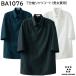 7ʬµĥ(˽) BA1076 SS3L ֥˥ե SEVEN UNIFORM 3Ÿ