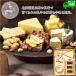  Hokkaido . хорошо . сыр масло комплект ... сыр ателье wa дюймовый .da- белый сыр молочные продукты ваш заказ подарок для бытового использования подарок ... сельское хозяйство производство . фирма 