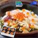 Hokkaido морепродукты маленькая миска 6 порций комплект Mini морепродукты фарфоровая пиала .... длина ......... морепродукты ежедневное блюдо рис. .. для бытового использования ваш заказ подарок . еще рефрижератор 