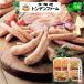  Hokkaido тонн ten ферма ветчина сосиски подарок набор сырокопченая ветчина мясо для жаркого ветчина u внутренний мясо подарок ваш заказ подарок для бытового использования внутри праздник ...