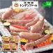  Hokkaido тонн ten ферма барбекю комплект BBQ сосиски бекон u внутренний Frank на косточке сосиски мясо подарок ваш заказ для бытового использования подарок 