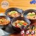  Hokkaido морепродукты гурман маленький кастрюля морепродукты окова микроволновая печь простой кулинария шт порций комплект камень . кастрюля цумире кастрюля лосось .... рефрижератор для бытового использования ваш заказ подарок маленький . море . вода производство 