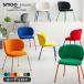  стул smoo bloom Y2K Корея pop retro стул 