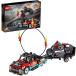 [ стандартный товар ] LEGO Lego Technic 42106 грузовик . мотоцикл. Stunt шоу 5702016616453