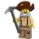 [ бесплатная доставка ] [.. человек ] LEGO Lego серии 12 мини фигурка 71007 5702015115803