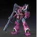 HGUC 1/144 ե꡼ȡʥ ץǥ롡4573102574060