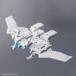 [SALE] 1/144eg The vehicle ( wing Mobil Ver.) пластиковая модель 4573102683182