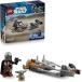 [ бесплатная доставка ] LEGO Lego Star * War z75436 man daro Lien . свечение g-. Spee da- мотоцикл 5702018062951