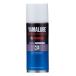 YAMAHA оригинальный Yamalube жаростойкий краска 300ml прозрачный жаростойкий температура 200*C 9079310014