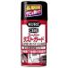 KURE(�N���j�X�[�p�[���X�g�K�[�h�@300ml�@(1037�j
