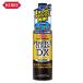 KURE(�N���j�t���G���V�X�e�� PERFECT CLEAN DX (�p�[�t�F�N�g�N���[��DX) �R���Y���� 300ml (2118) �K�\�����E�f�B�[�[���Ԍ��p