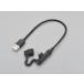 DAYTONA (�f�C�g�i) �o�C�N�pUSB�[�d�P�[�u�� Type-A to Lightning L�^  15610
