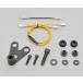 DAYTONA ( Daytona ) тахометр установка KIT отдельные ручки комплект для GB350/S 29848