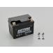 DAYTONA ( Daytona ) высокий Performance аккумулятор DYTX4L-BS MF модель 92874