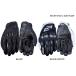 FIVE( пять ) Street сетка перчатка STUNT EVO2 AIR FLOW Stunt evo 2 воздушный поток 