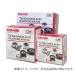 GMB �ƥ󥷥�ʡ��٥����  ���ץ�󥿡� R-EE106V��GT80730