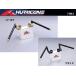 [ Hurricane ]GPX250R/RII отдельная рукоятка TYPE1 HS3607G/HS3607B