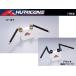 [ Hurricane ]ZXR250/R*ZXR400/R отдельная рукоятка TYPE3 HS5001G/HS5001B