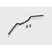  Hurricane Conti 2 type руль kit черный Z900RS HBK695B