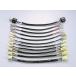  Hurricane удлинение Harness черный HD1054