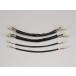  Hurricane удлинение Harness черный HD1105