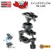 NANKAI( наан kai ) мульти- держатель KANI серии swing зажим W PB-10W