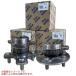 JTEKT KOYO ступица подшипник 3DACF041D-9DR-AM передний 3G041
