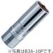 KTC 9.5sq.ץ饰 20.8mm  B3A-20.8P