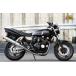 Realize(ꥢ饤) Ariaʥꥢ ƥ쥹ޥե顼 Type-C 륨 XJR400 501-SO-003-01