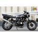 Realize(ꥢ饤) Ariaʥꥢ ƥ쥹ޥե顼 Type-S å奨 XJR400 501-SO-003-02