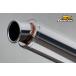 Realize(li ARAI z) универсальный нержавеющая сталь глушитель Karl end specification 100×340 60.5Φ 701-001-06